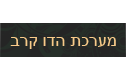 ����� ��� ���