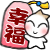 Peeves19.gif